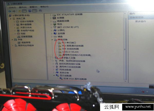 U盘做系统详细步骤图解 U盘系统制作图文教程(大白菜篇)