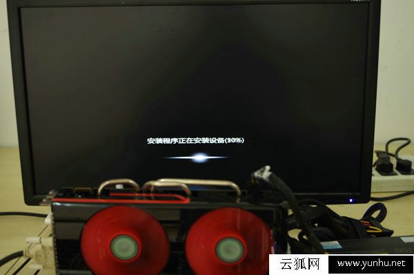 U盘做系统详细步骤图解 U盘系统制作图文教程(大白菜篇)