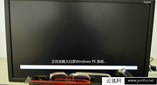 U盘做系统详细步骤图解 U盘系统制作图文教程(大白菜篇)