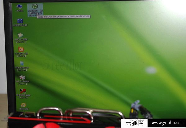 U盘做系统详细步骤图解 U盘系统制作图文教程(大白菜篇)