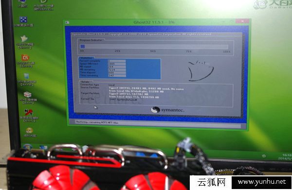 U盘做系统详细步骤图解 U盘系统制作图文教程(大白菜篇)