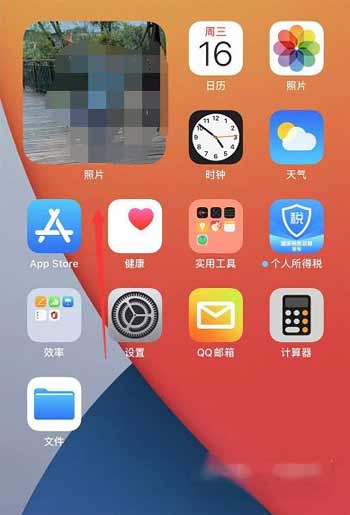 iPhone13小组件照片怎么更换-怎么自定义照片(图文)