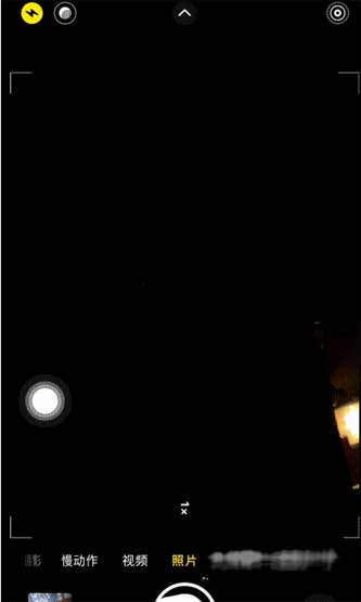 iPhone12怎么设置手势变焦(图文)