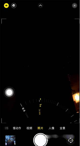 iPhone12怎么设置手势变焦(图文)