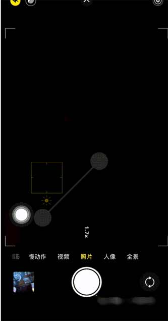 iPhone12怎么设置手势变焦(图文)