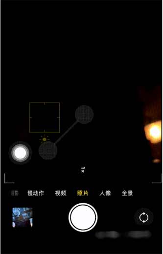 iPhone12怎么设置手势变焦(图文)