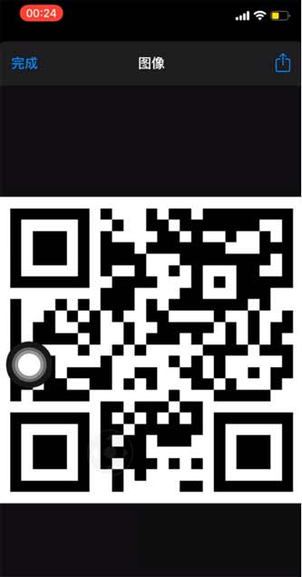 iPhone13怎么快速生成二维码(图文)