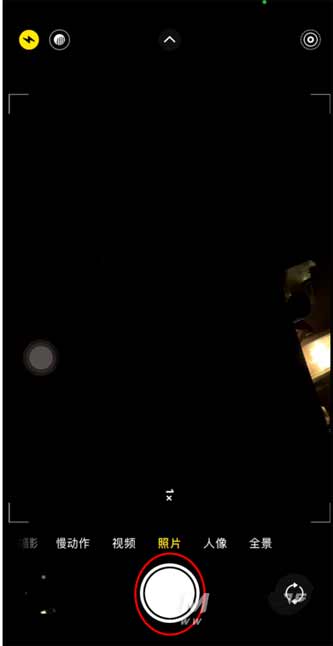 iPhone13怎么设置语音控制拍照(图文)