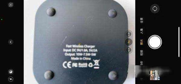 iphone12promax拍照近距离不聚焦-怎么调整拍照角度