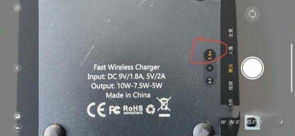 iphone12promax拍照近距离不聚焦-怎么调整拍照角度