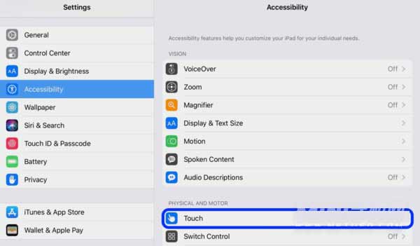 iPadmini6可以使用蓝牙鼠标吗(图2)