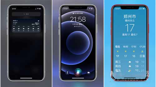 iphone13promax使用小技巧(图2)