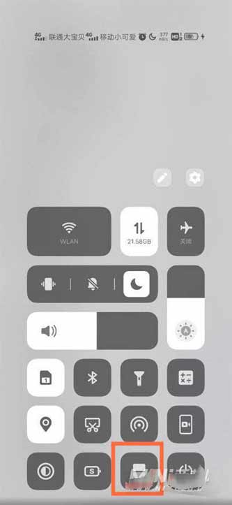 vivoX70Pro怎么分屏-有哪些分屏方式(图2)