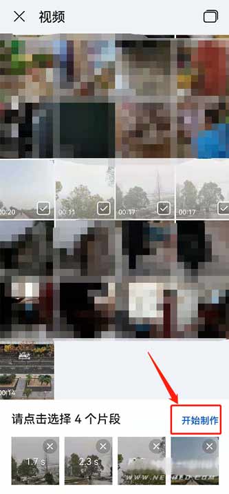 鸿蒙系统怎么创作微电影-微电影创作怎么使用