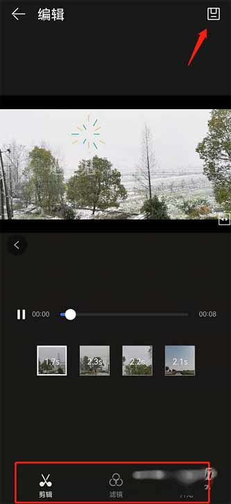 鸿蒙系统怎么创作微电影-微电影创作怎么使用