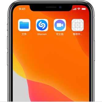 iPhone 桌面上出现白色网格图标怎么办? iPhone 桌面上出现白色网格图标怎么办?