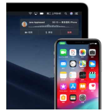 分享自己的 Apple ID 可能有哪些影响？