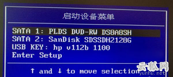 系统安装不了怎么回事？ 搞清楚BIOS、MBR、UEFI和GPT关系