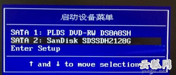 系统安装不了怎么回事？ 搞清楚BIOS、MBR、UEFI和GPT关系