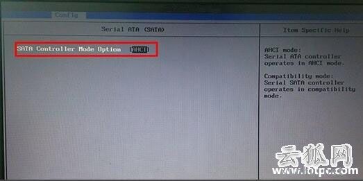 什么是ahci模式?如何开启ahci模式