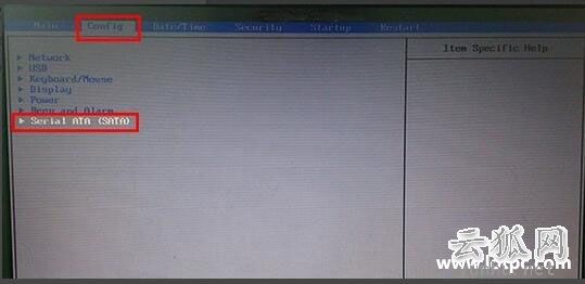 什么是ahci模式?如何开启ahci模式
