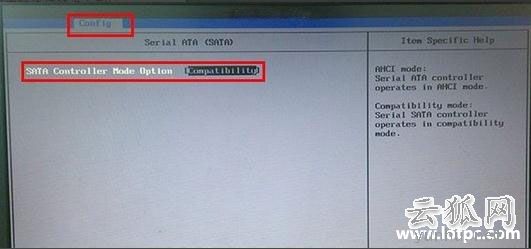 什么是ahci模式?如何开启ahci模式