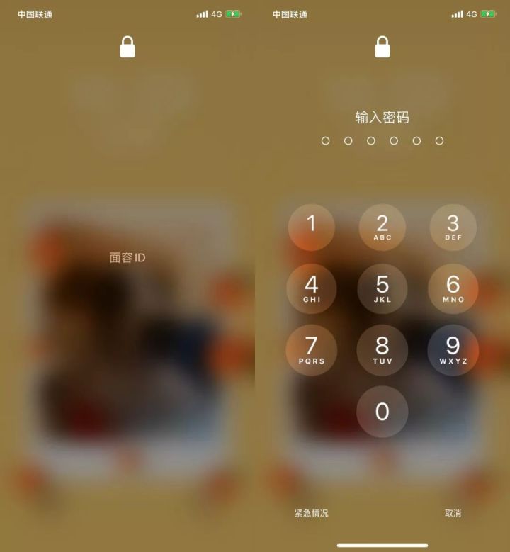 为什么戴口罩后就无法使用 iPhone 的 Face ID 功能? 为什么戴口罩后就无法使用 iPhone 的 Face ID 功能?