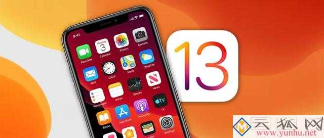 iOS13的安装率怎么样?你升级iOS13了吗? iOS13的安装率怎么样?你升级iOS13了吗?