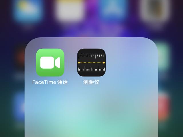 iPhone的这个鸡肋功能,你使用过几次? iPhone的这个鸡肋功能,你使用过几次?