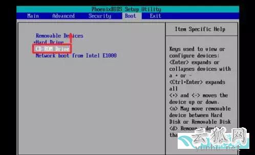 电脑高手必会技能:VMware虚拟机安装win7教程
