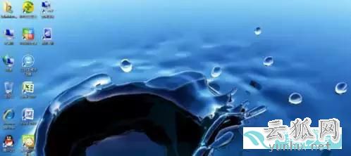 电脑高手必会技能:VMware虚拟机安装win7教程