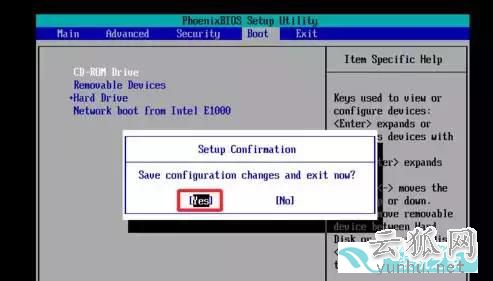 电脑高手必会技能:VMware虚拟机安装win7教程