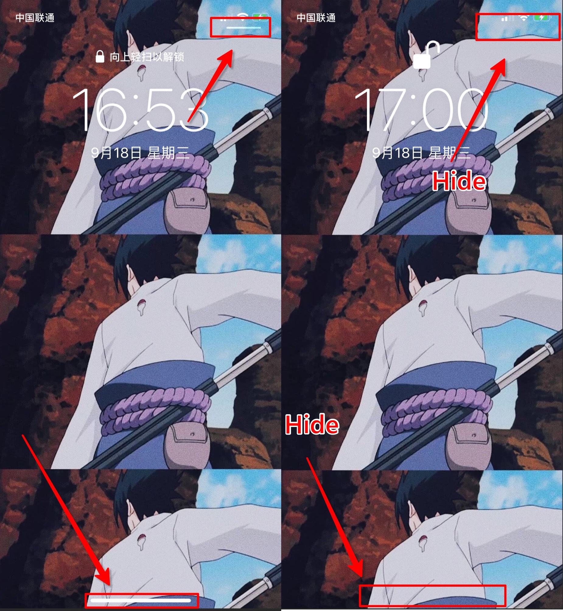 如何隐藏 iPhone 屏幕下方“小横条”？