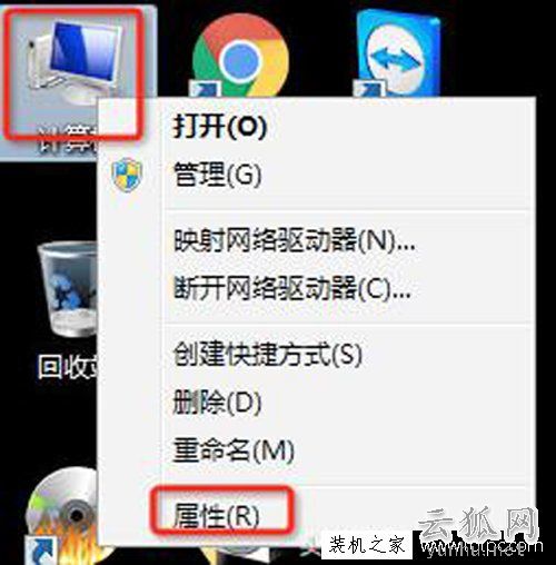 电脑虚拟内存怎么设置最好 虚拟内存设置多少合适