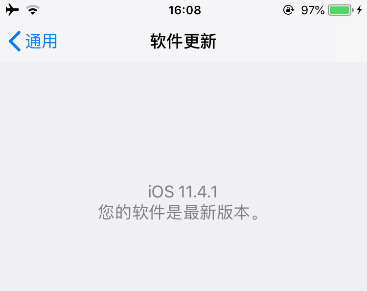 如何通过禁用网络权限关闭 iPhone 自动升级? 如何通过禁用网络权限关闭 iPhone 自动升级?