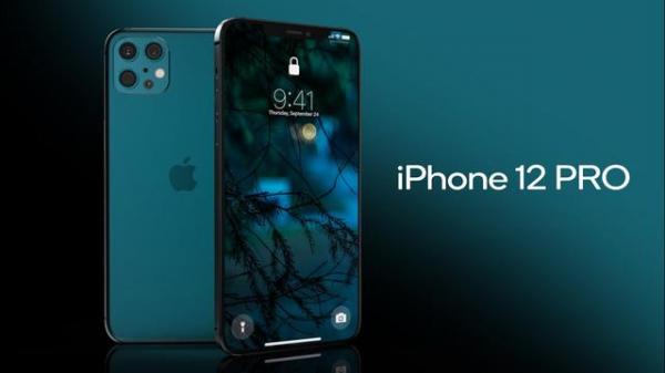 新款iPhone 12将会有哪些亮点? 新款iPhone 12将会有哪些亮点?