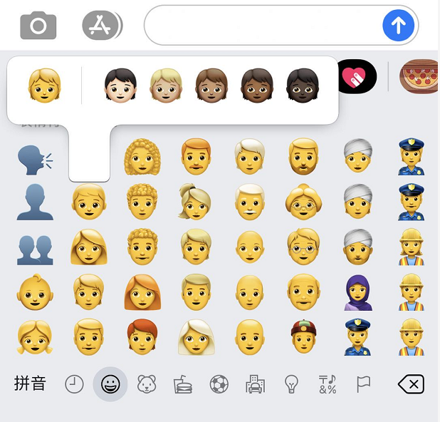 iPhone 11 使用系统自带键盘的 6 个小技巧 iPhone 11 使用系统自带键盘的 6 个小技巧