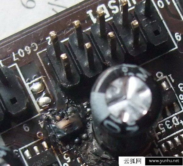 强制关机对电脑的影响是什么？强行关机对主机的危害总结