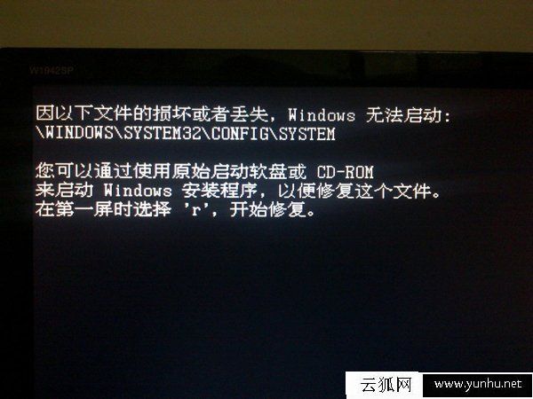 强制关机对电脑的影响是什么？强行关机对主机的危害总结