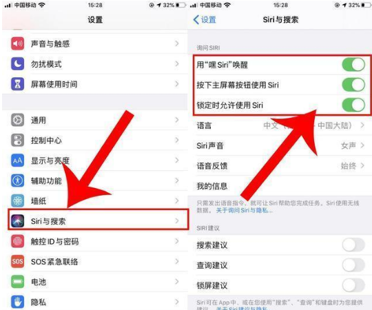 升级后iOS13太耗电?不存在的 升级后iOS13太耗电?不存在的