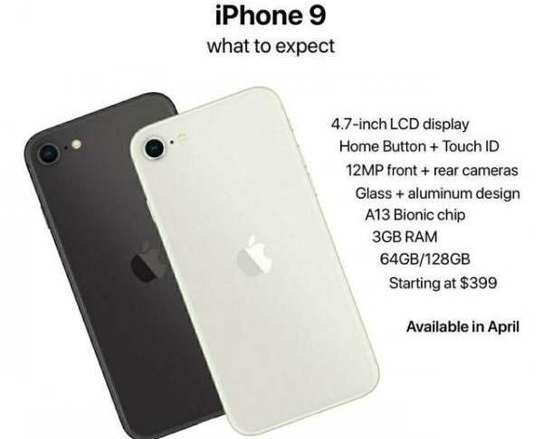 iPhone 9 是否值得购买? iPhone 9 是否值得购买?