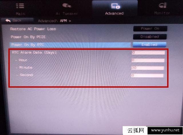 华硕主板bios里这样设置可以让电脑定时或自动开机！