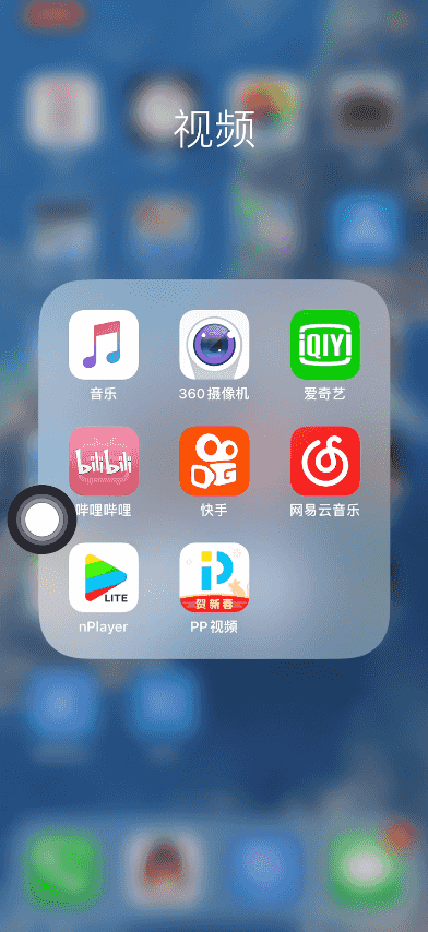 如何开启iOS系统自带的<a href='https://www.wddqw.com/c_657.html' target='_blank'>游戏</a>勿扰模式? 如何开启iOS系统自带的<a href='https://www.wddqw.com/c_657.html' target='_blank'>游戏</a>勿扰模式?