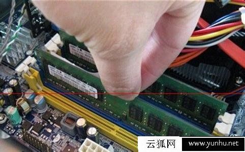 怎么查看电脑主板支持多大内存？教你看主板支持多大内存2种方法