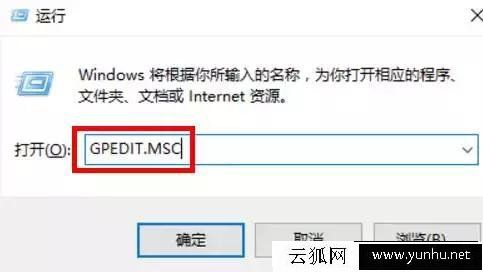 如何让别人U盘或移动硬盘无法复制拷贝你电脑中的资料文件