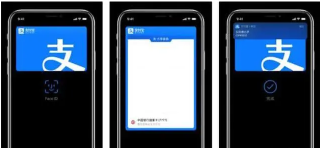 iOS 14新功能汇总 iOS 14新功能汇总