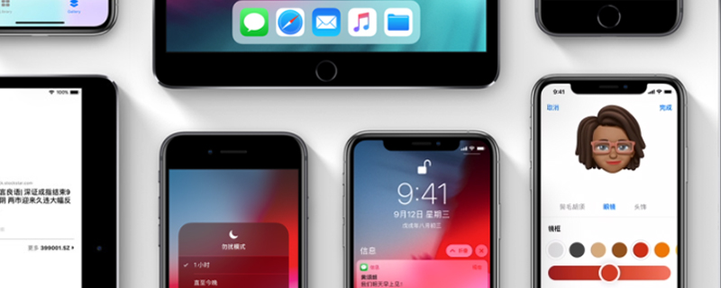 苹果iPhone 11按键音设置方法 苹果iPhone 11按键音设置方法