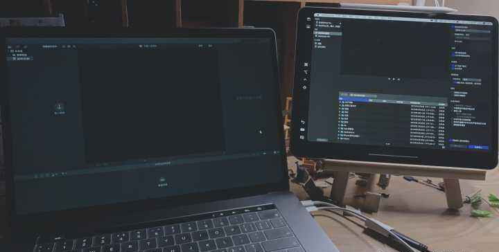 iPad 随航功能是什么，如何使用？