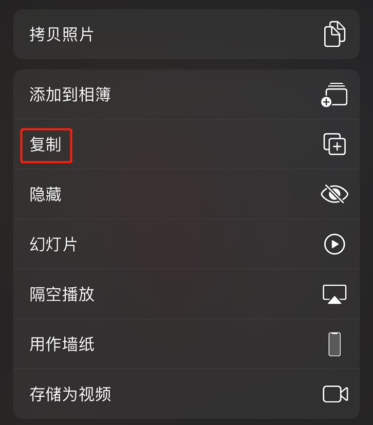 iPhone 最实用的拍照功能:利用实况照片进行抓拍 iPhone 最实用的拍照功能:利用实况照片进行抓拍