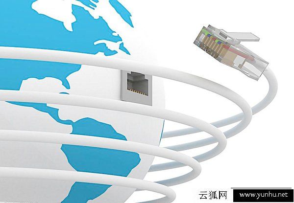 什么是上行带宽?下行带宽是什么意思